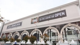 이랜드, 강남 한복판에 도심형 아울렛 오픈