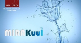 ■ 신년특집 힘내라 중소기업-기능성 원단 전문, (주)웰테크글로벌