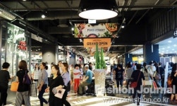 뉴코아 부천점 리뉴얼 오픈