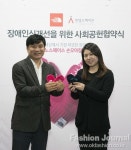 노스페이스, 엔젤스헤이븐과 ‘손모아장갑 캠페인’ 협약 체결