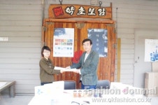 약초보감, 직관적인 천연염색 패키징 지평 열어