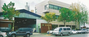 고려다이텍, 공장 가동 중단