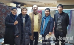 나주천연염색문화재단, 일본 신주쿠염색협의회와 MOU 체결 