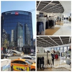 영원무역,  명동 디자인 빌딩 완공