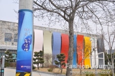 앙포레나주지사 | 한전 나주지사, 나주 천연염색 널리 알려