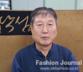 ■ 기업탐방-기능성소재 개발 전문, 부영모방 