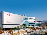 DTC섬유박물관, 칠보공예품 만들기 진행