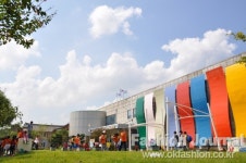 나주천연염색재단, ISO 품질경영 시스템 인증 획득