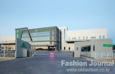 그린조이, 부산 명례산업단지로 본사 이전