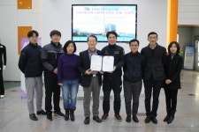 섬개연, 섬유전문연 제1호 연구소기업 설립