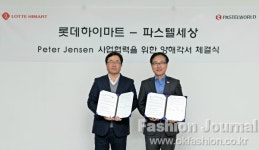 파스텔세상, 롯데하이마트 손잡고 ‘피터젠슨’ 키운다