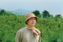 ■ 창간 21주년 특집-천연염색 전문기업, 약초보감