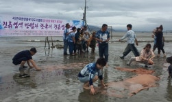 천연염색지도사협회 하계 워크샵 교창서 성료