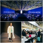 2018 부산패션위크-새로운 기획, 개막