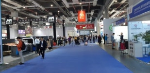2018 ITMA ASIA+CITME 개막