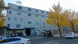 중견 침장업체 라이브론 부도