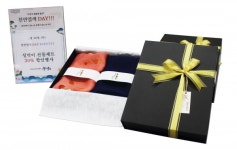 천연염색한지예낭공방 | 나주 창연공방, ‘천연염색 데이’ 이벤트 호평