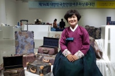 인터뷰-김영남 천연염색 문화공간 자연애 대표