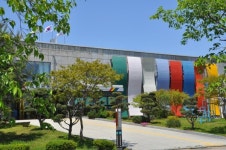 한국천연염색박물관, 잠정 휴관 해제
