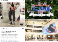NC신구로점, 서울 서남부 옴니 쇼핑 명소로 등극
