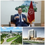 경북대, 캠퍼스 혁신파크 어떻게 조성되나?