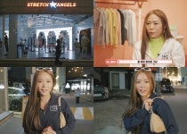 스트레치엔젤스 호보백, 완판 행진