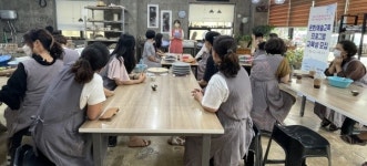 나주천연염색재단, 문화예술사 현장 교육 실시