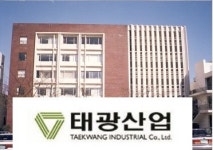 ■ 이슈분석-태광산업 주가 왜 폭등 하나?