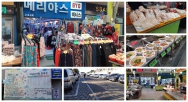 한국여행-서대구 최대규모 전통시장, 서남신시장