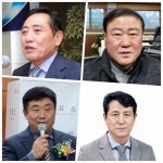 대구지역 섬유염색단체 상생 협력 강화 모색