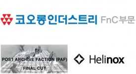 코오롱FnC, 미래 먹거리 브랜드 발굴 나선다