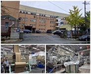 경은산업-산자직물,염색,코팅가공 선두주자 정상에 우뚝