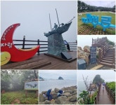 한국여행-옹진군, 자월도+덕적도+소야도