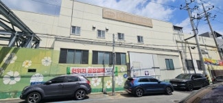 대구염색공단 입주 염색업체 잇단 경매