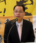 국민참여당 정기일 예비후보, 포항시장 출마 선언