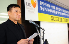 베릴륨으로 촉발된 ‘유디치과’ 논란의 진실은?