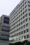 국적 세탁 007 뺨치는 무역사기범 세관에 덜미