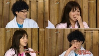 박시연 유재석 축의금 고백, 