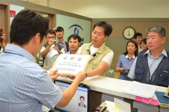 경실련 등 시민단체, '수술 거부' 의협 공정위에 고발