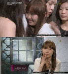 지소연 탈락, 사진작가 요구에 불만…모델로서 나쁜 태도 가졌다