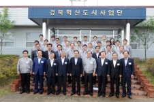 이명박 대통령, 경북김천혁시도시 건설현장 방문