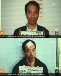 경찰청, '대구 탈옥 사건' 관할 경찰서장 대기발령