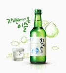 서민의 술, 소주 가격인상…참이슬 8% 오른다