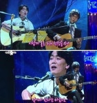 박학기 故김광석 듀엣 무대 보는이들 가슴 뭉클