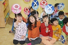 부모 사전 동의 없는 어린이집 휴원 못한다