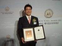 리젠성형외과  2011 메디컬코리아대상 안면부문 수상