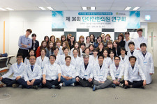 단아안한의원, 신뢰도 향상 위한 전 지점 원장·직원 CS교육 개최