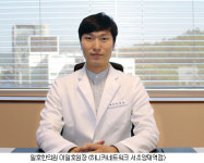 방어운전으로 휴가철 교통사고 예방, 경미한 사고에도 후유증 주의