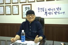 한우물을 만나는 날은 복 받는 날입니다.