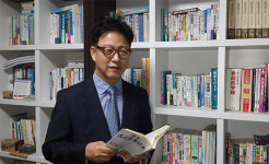 경남 산청에 휴롬항노화힐링센터 열어